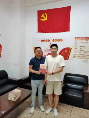 台湾A片