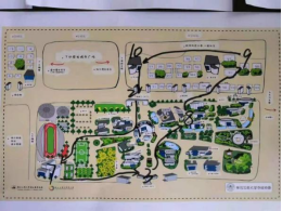 台湾A片