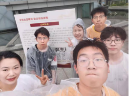 台湾A片