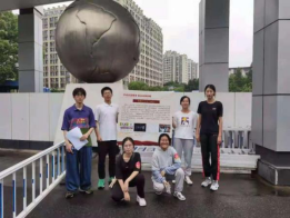 台湾A片