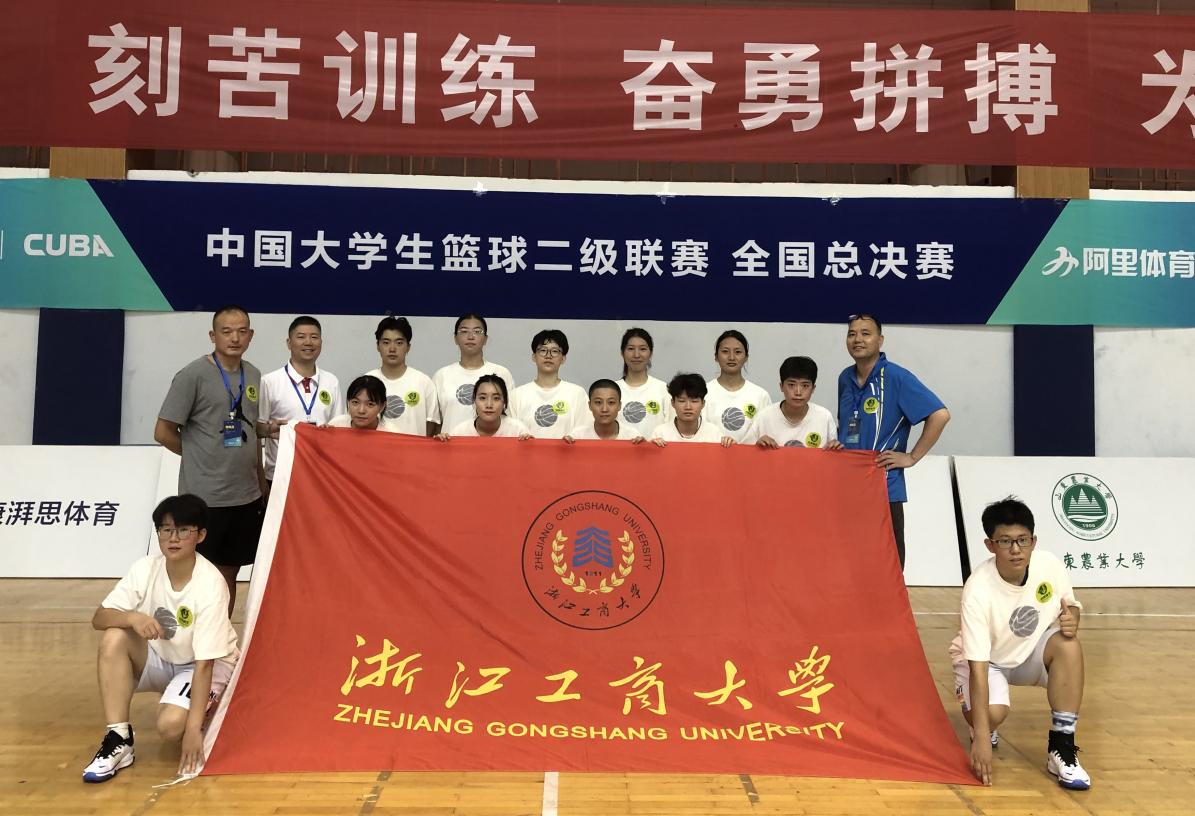 台湾A片