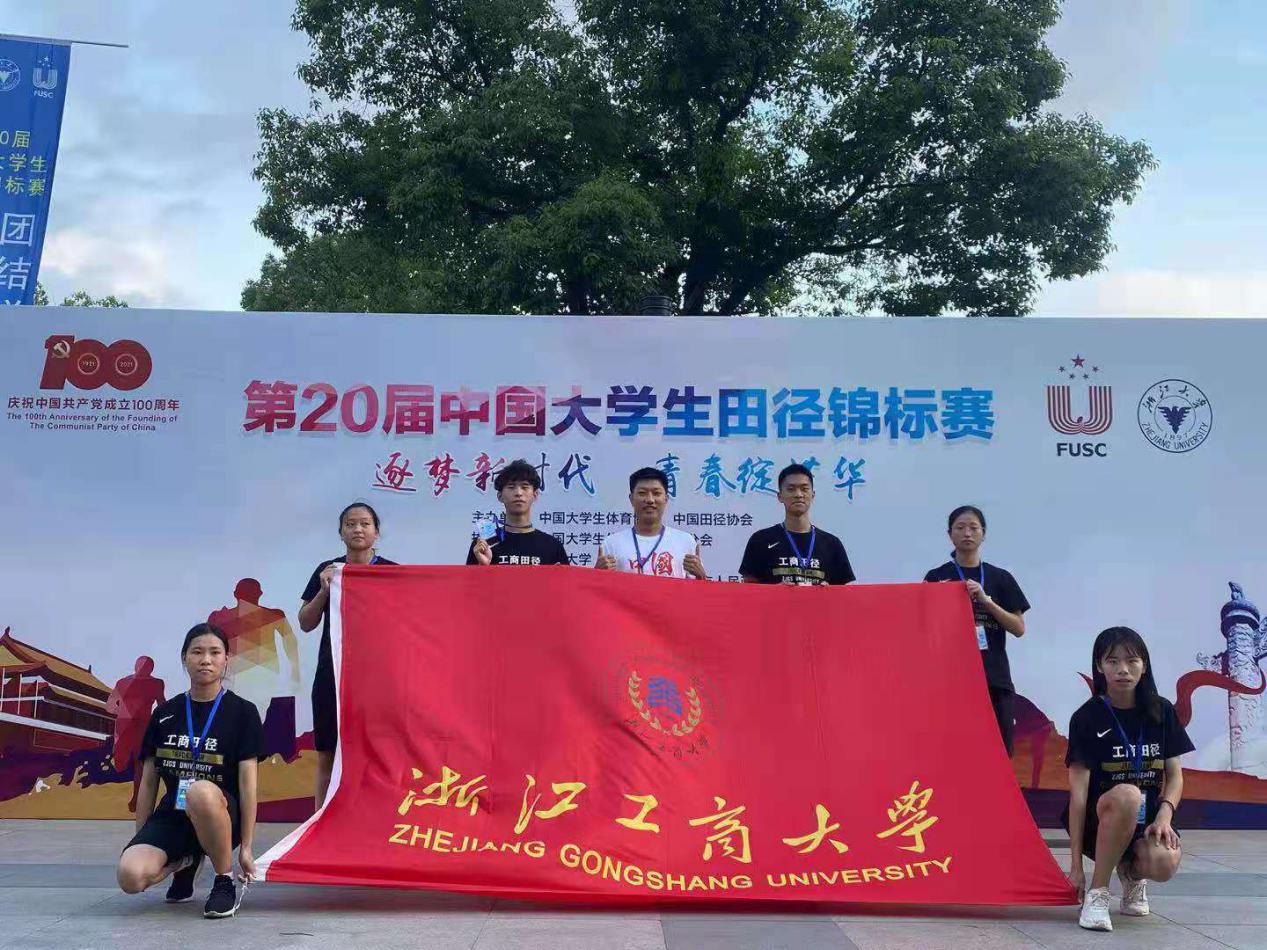 台湾A片