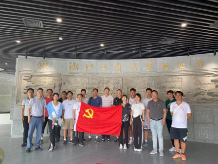 台湾A片