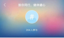 台湾A片