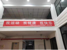 台湾A片