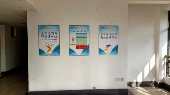 台湾A片