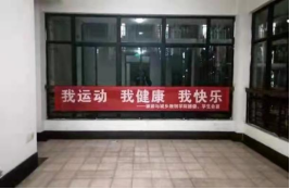台湾A片