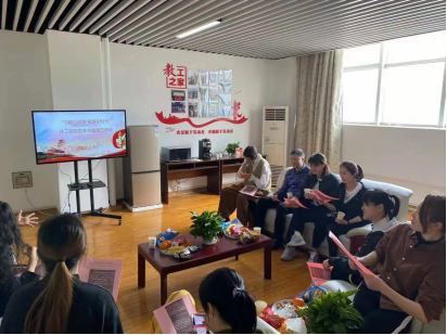 台湾A片