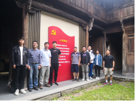 台湾A片