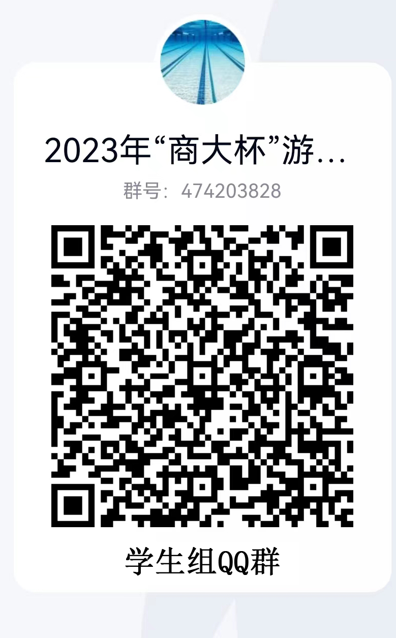 台湾A片