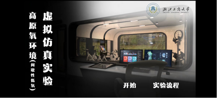 台湾A片