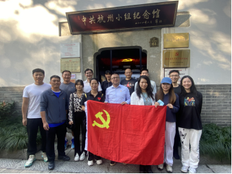 台湾A片