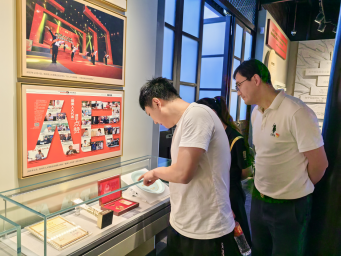 台湾A片