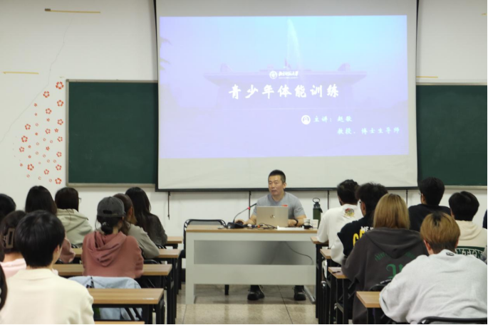 台湾A片