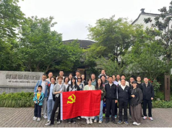 台湾A片