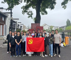 台湾A片