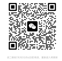 台湾A片