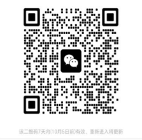 台湾A片