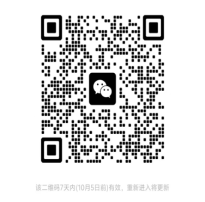 台湾A片