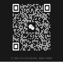 台湾A片