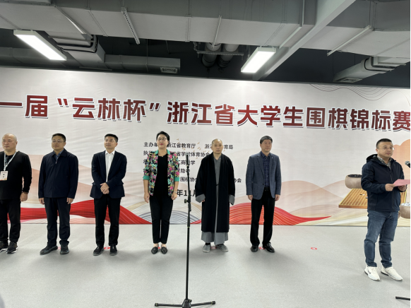 台湾A片