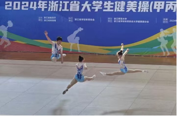 台湾A片