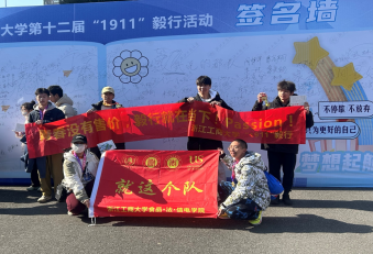 台湾A片