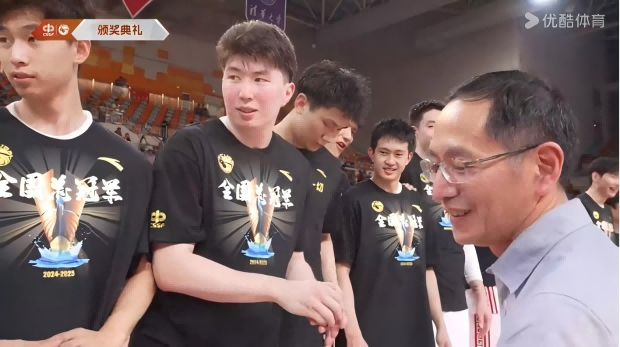 台湾A片
