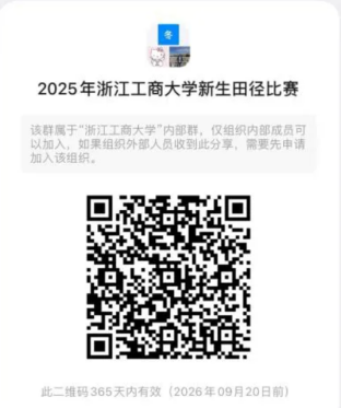 台湾A片